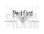 ФП штамп &quot;Post Card 2&quot;