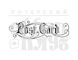 ФП штамп &quot;Post Card 3&quot;