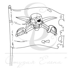 ФП штамп &quot;Пиратский флаг&quot;